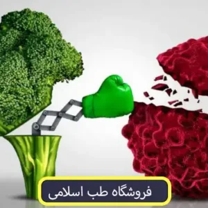 روغن بادام تلخ ضد سرطان