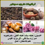 سودابر - تصویر 3