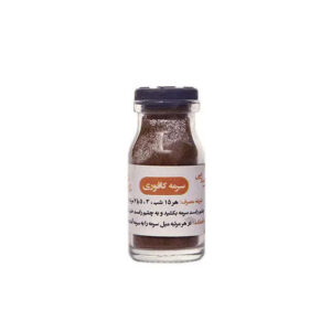 سرمه کافوری