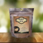 سویق برنج - تصویر 2