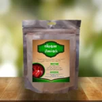 سویق خونساز - تصویر 2