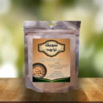 سویق نخود - تصویر 2