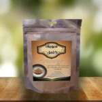 سویق کامل - تصویر 2