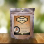 سویق کودک - تصویر 2