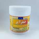 صفرابر طب اسلامی