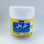 طریفل