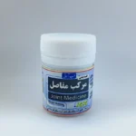 مرکب مفاصل طب اسلامی