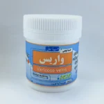 داروی واریس