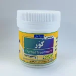 داروی باه مردان,کور طب اسلامی