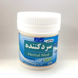 داروی سرد کننده محصولات طب اسلامی