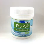 درد ریح فروشگاه طب اسلامی