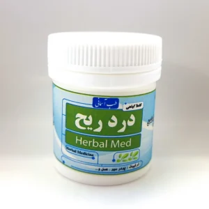 درد ریح فروشگاه طب اسلامی