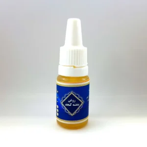 روغن بنفشه کنجد فروشگاه طب اسلامی
