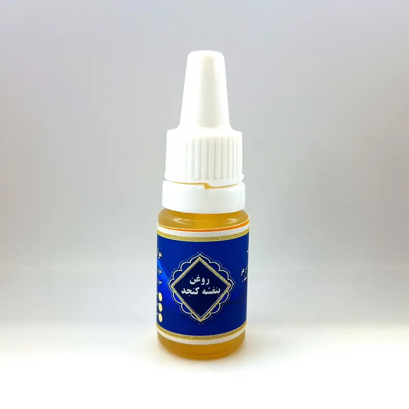 روغن بنفشه کنجد روغن بنفشه کنجد فروشگاه طب اسلامی