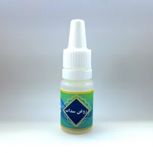 روغن سداب فیجن