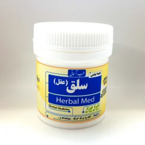 داروی سلق عقل طب اسلامی تبریزیان