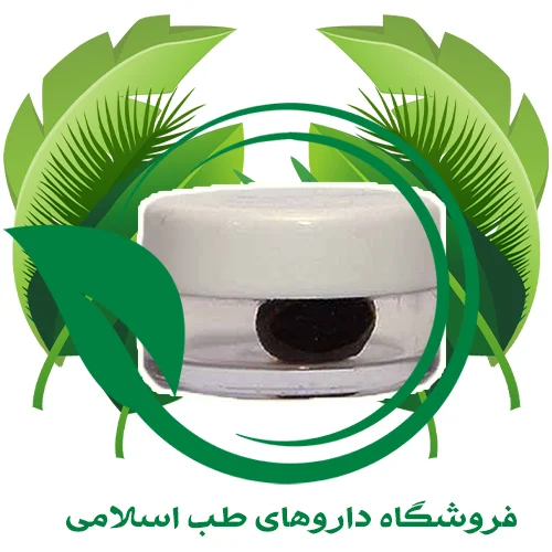 داروی-جامع-امام-رضا.webp