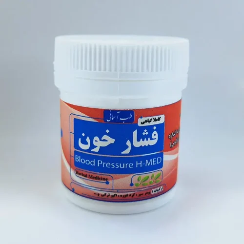 فشار-خون-تبیغ-طب-اسلامی.webp