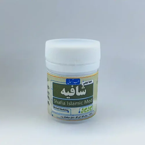 مرکب-هفت-7شافیه.webp