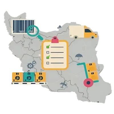 ارسال کالا فروشگاه طب اسلامی
