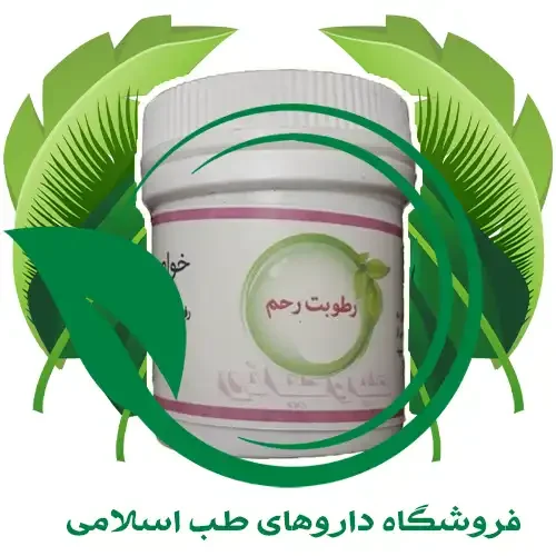 rotobatrahem-copy.webp