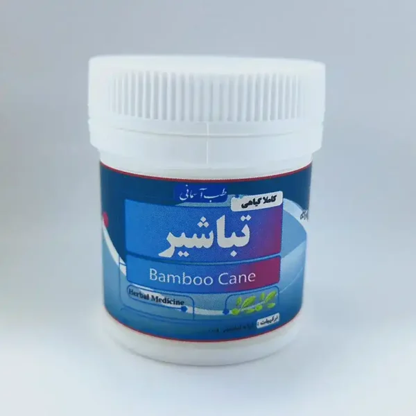 تباشیر طب اسلامی