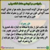 توضیحات تکمیلی صاف کننده خون