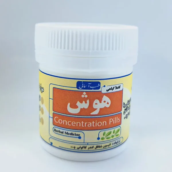داروی تقویت هوش لبان