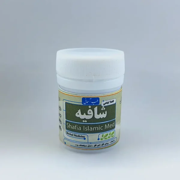 مرکب هفت 7شافیه