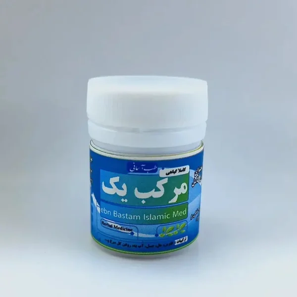 مرکب یک