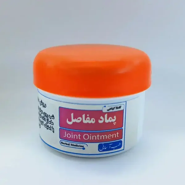 پماد مفاصل طب اسلامی پماد سنام