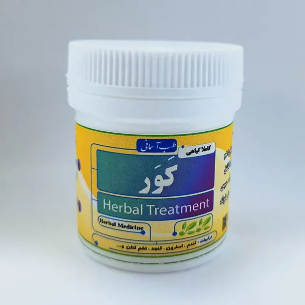 کور داروی باه مردان